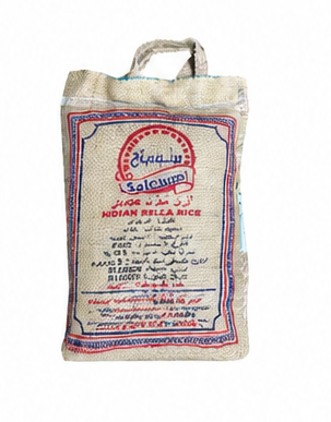 Saloumi Indian Sella Rice (Zakaat Rice) 3 KG