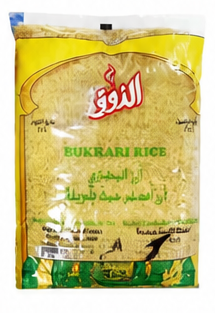 Al Zook Indian Bukhari Rice 5 KG
