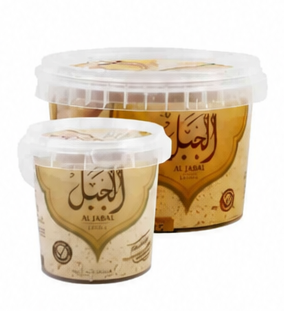 Al-Jabal Peanut Halawa 250 GM