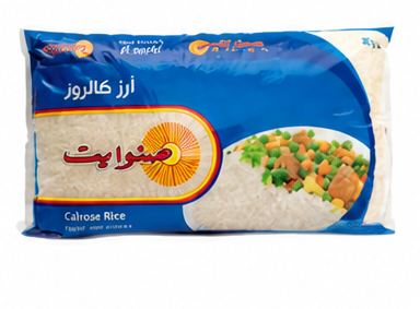 أرز صنوايت كالروز 10 كيلو