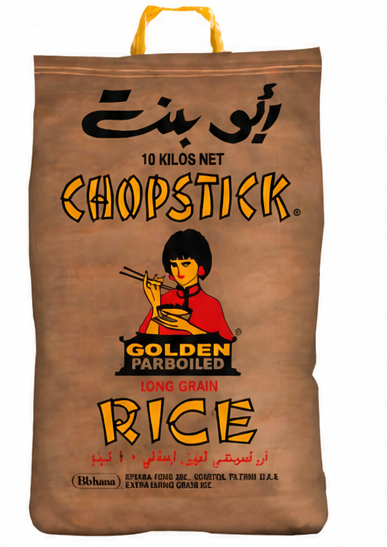 أرز أبو بنت ذهبي 10 كيلو