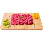 Fresh Local Veal Minced