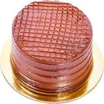 Al Omara Chocolate Cake 550g