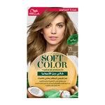 Wella Soft Color Ash Blonde 71 125ml