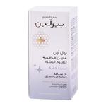 Beesline Whitening Roll-On Itch 50ml