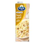 بوك كريمة طبخ 1لتر