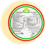 Sole Kashkaval Cheese 700g
