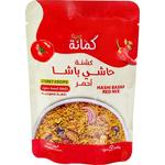 Kummanah Koshna Hashi Basha Red 150g
