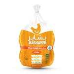 بشاير دجاج كامل مجمد 900 جم