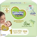 بيبي جوي أوليف 1 صندوق ج 124ح