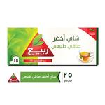 شاي ربيع أخضر طبيعي 25 كيس