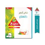 Rabea Green With Mint 100 Teabags