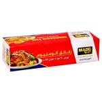 موج رقائق ألمنيوم عائلي 30 سم × 85 م