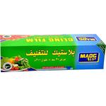 موج نايلون 30 سم × 200 م 1 حبة