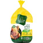 تنمية دجاج مجمد كامل 1.1 كجم