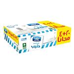 السعودية حليب كامل الدسم 200 مل