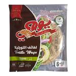 Yaumi Fresh Brown Tortilla 240G