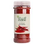 زينا بابريكا حار