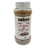 Zeina Mixed Spices (Spicy) 100g