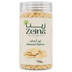 زينا اللوز يقسم 250 جرام