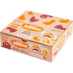 Sabahoo Maamoul Date Cookie 25×10g