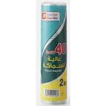 جراند ستار كأس ورق 2 أونص 40 حبة