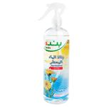 باندا أير معطر جو برائحة الصيف 500 مل