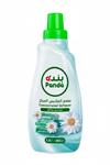 بنده منعم عطر الربيع1.5 لتر