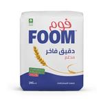 فوم دقيق أبيض فاخر متعدد الاستخدامات 2 كجم