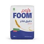 فوم دقيق أبيض فاخر متعدد الاستخدامات 1 كجم