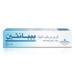 Bepanthen Skin Moisturizer 30 gm