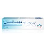 بيبانثين كريم مرطب 100 جم