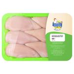 Radwa Chicken Fillet 900g
