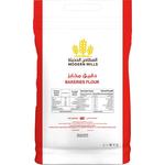 Modern Mills Bakeries Flour 10kg