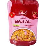Kummanah Koshna Bent Al Basha 150g