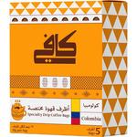كافي أكياس قهوة مقطرة كولومبيا 5 × 12 جم
