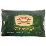 Abu Siouf American Rice 4.53kg