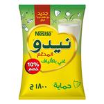 نيدو فايبر كيس 1.8كج 10%خصم