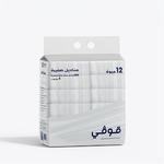 Govyy Facial Tissue Refill Mini 4ply 12x50pcs