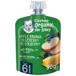 GERBER Organic Apple, Banana, Blueberry & Blackberry 90g from 6 months