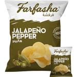 Farfasha Jalapeno Potato Chips 12 x 21 g