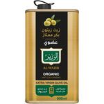 الوزير زيت زيتون عضوي 900مل