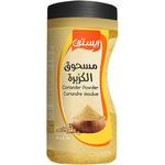 Eastern Coriander Powder 135g
