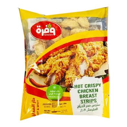 Wafra Crispy Chicken Breast Strips 750g