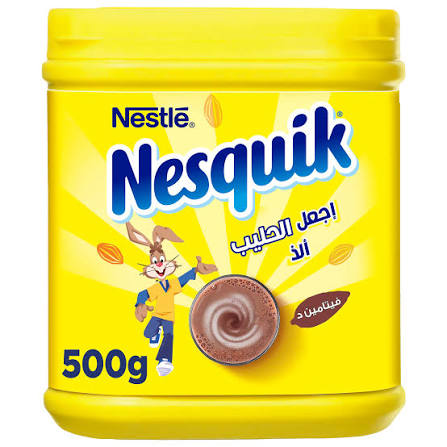 Nesquik Chocolate Powder Drink 500g
