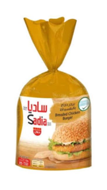 برجر دجاج عادي أو بالبقسماط، ساديا، ٨٤٠ - ١٠٠٠ جرام