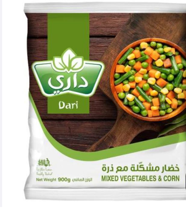 داري خضروات مجمدة أصناف متنوعة ٤٠٠ جرام