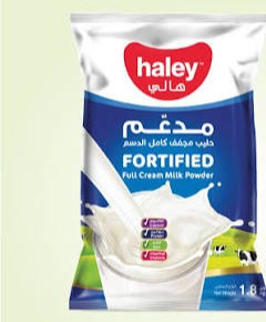 Haley Fortified Full Cream Powder Milk 1800g