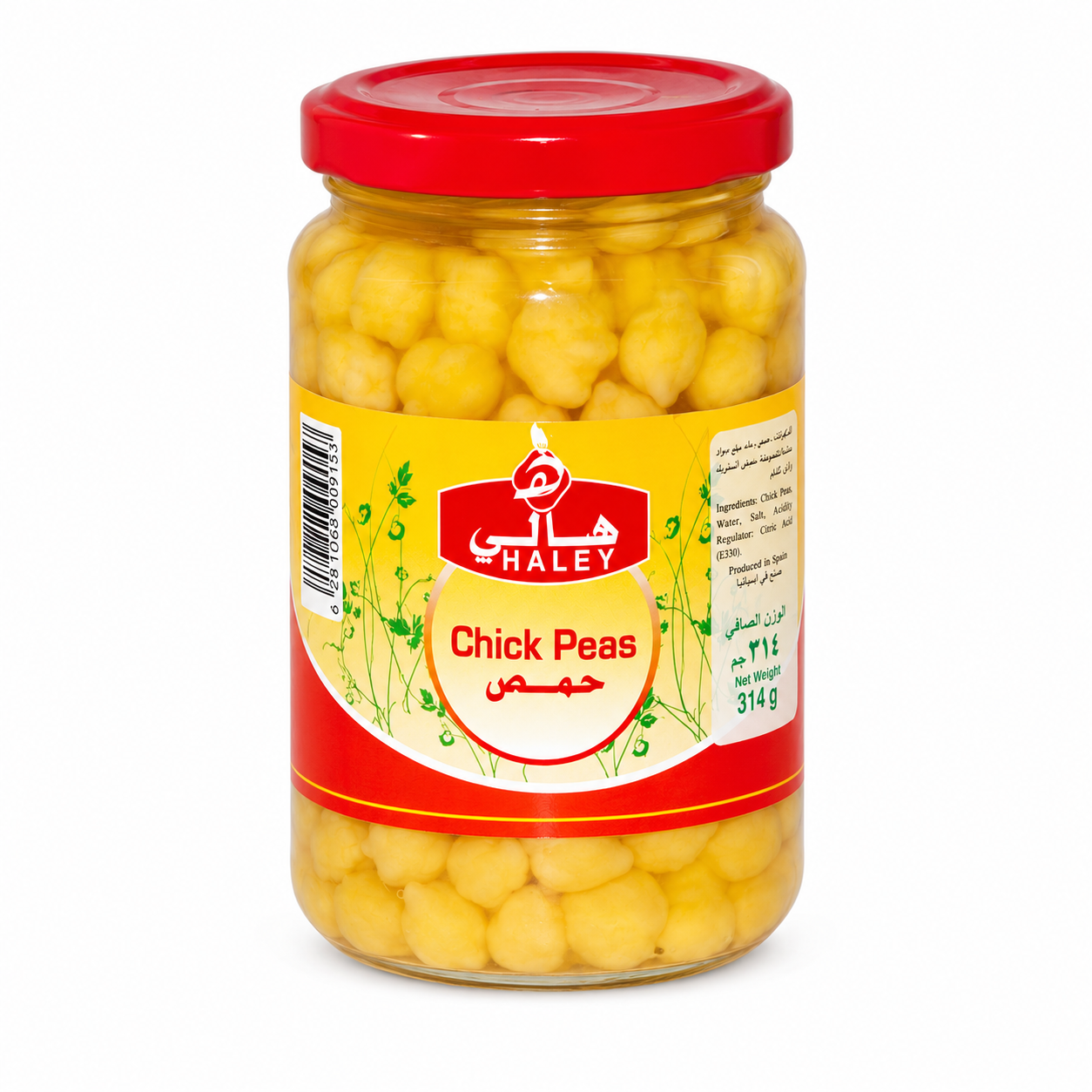Haley Chick Peas Glass Jar 314g