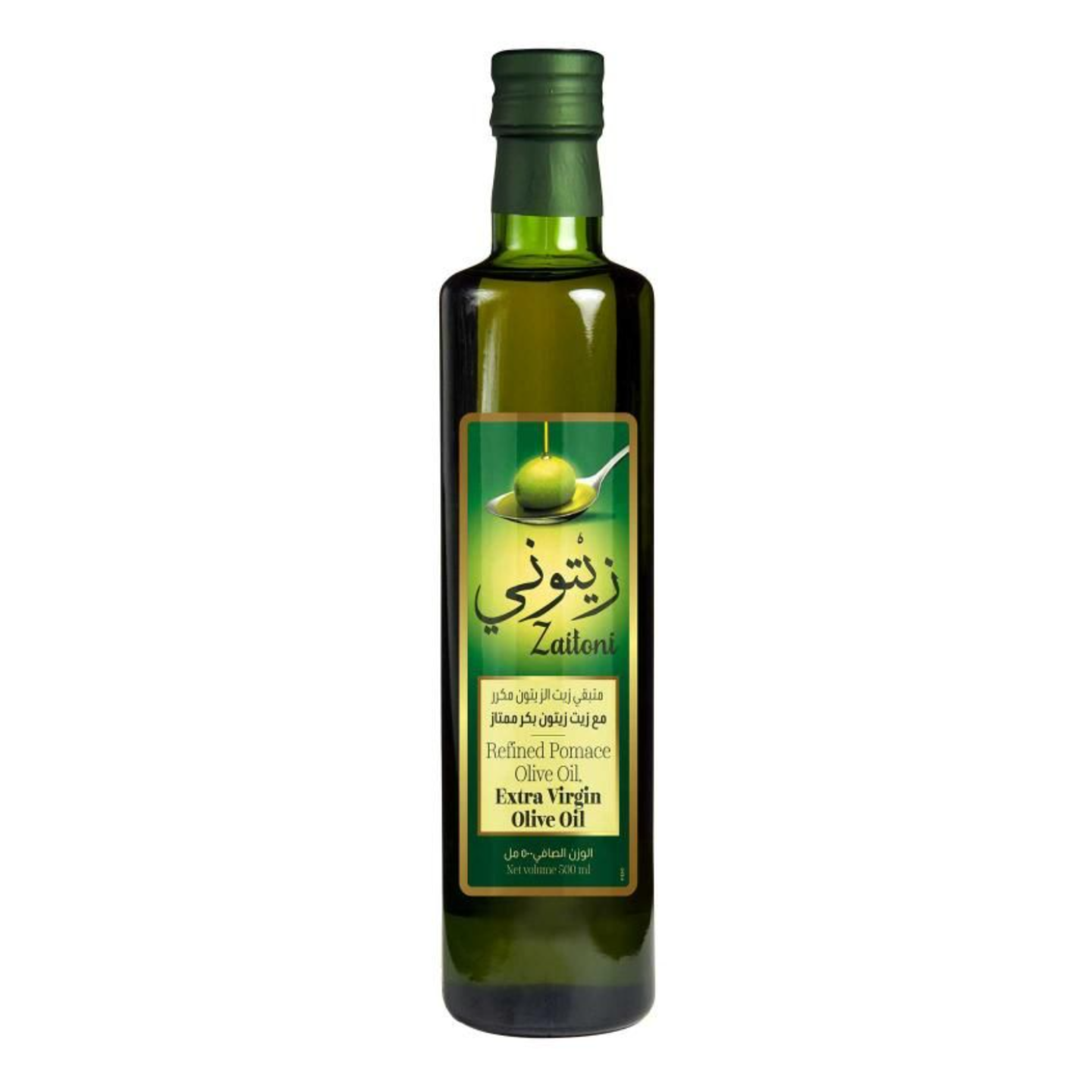 Zaitoni Pomace Olive Oil 500ml